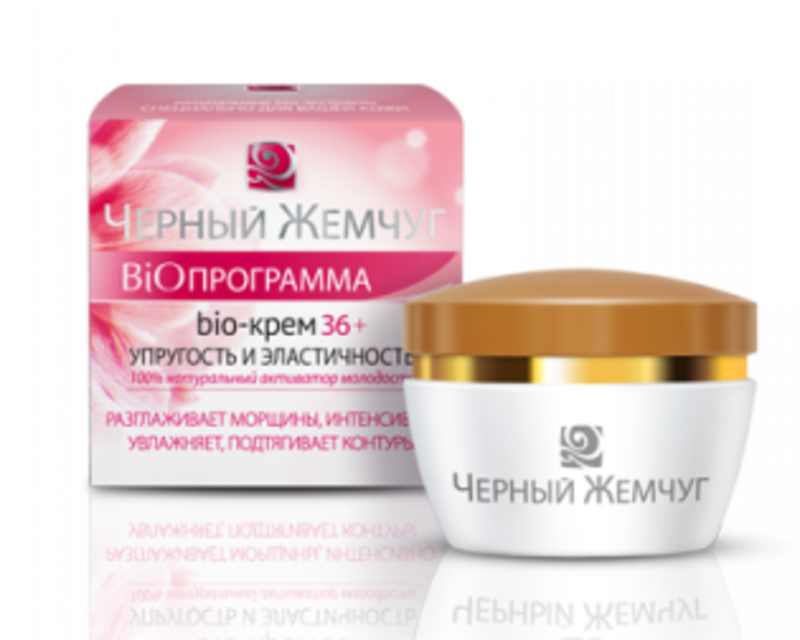 Крем черный жемчуг 46 отзывы. Ревиталифт черный жемчуг дневной крем. Черный жемчуг коллаген крем-маска д/лица ночная питание 46мл. Крем черный жемчуг 46 отзывы. Черный жемчуг ночная крем маска для лица питание 46мл.