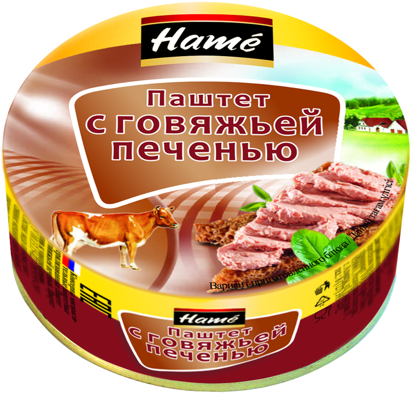 Паштет говяжий печеночный