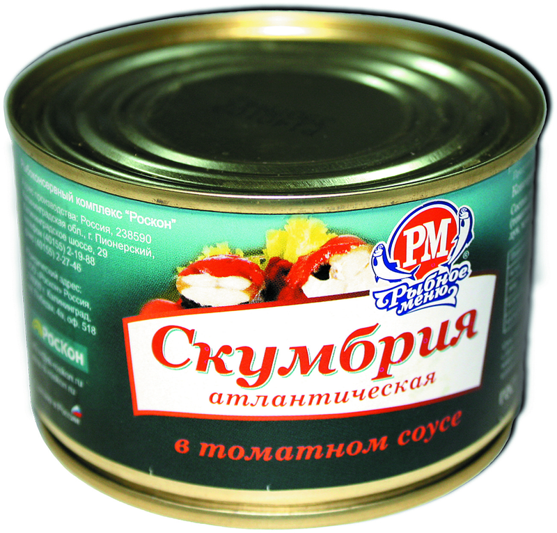 Тунец консервированный в собственном соку. Низкокалорийный рыбная консерва. Диетическая рыба в консервах. Низкокалорийный рыбная консерва. Консервы на диете можно.